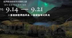 乱码高清一区二区不卡视频-探索高清视频的无限魅力，一区二区流畅体验