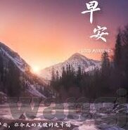 麻豆剧传媒网站-洞见数字娱乐，麻豆剧传媒网站现象的多维度审视
