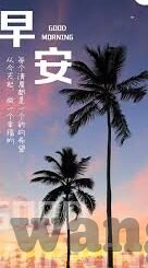 麻豆视频入口在线观看-暂定为精彩纷呈的视觉盛宴——探索麻豆视频在线观看的独特魅力