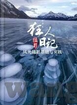 人妻久久久久久精品-探索人妻角色的多维度呈现，从久久久久久精品的视角