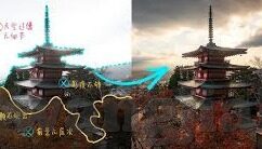 亚洲日韩av色-亚洲日韩文化与影视艺术的多元视角
